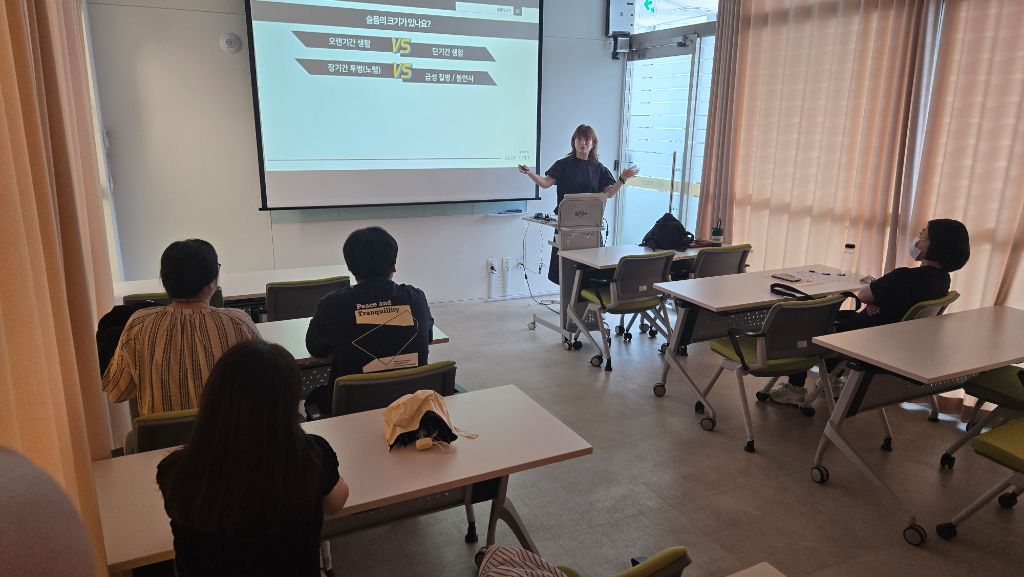 펫로스 교육
