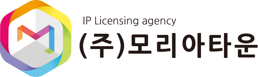 IP Licensing agency 모리아타운